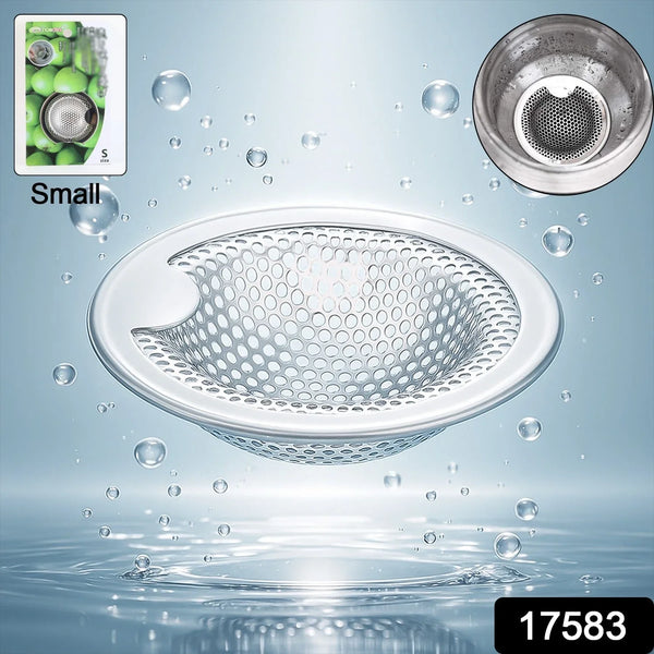 Stainless Steel Kitchen Sink Drain Strainer / Stopper (Small / 1 Pc) - justgrabit.in | Just Grab It