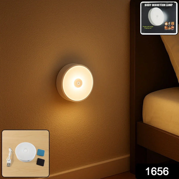 Rechargeable Motion Sensor Night Light (1 Pc) - justgrabit.in | Just Grab It