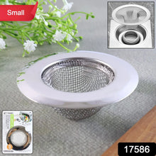 Stainless Steel Kitchen Sink Drain Strainer / Stopper (Small (7 Cm)/ 1 Pc) - justgrabit.in | Just Grab It