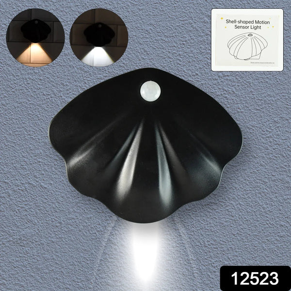 Shell - Shaped Motion Sensor Night Light - justgrabit.in | Just Grab It