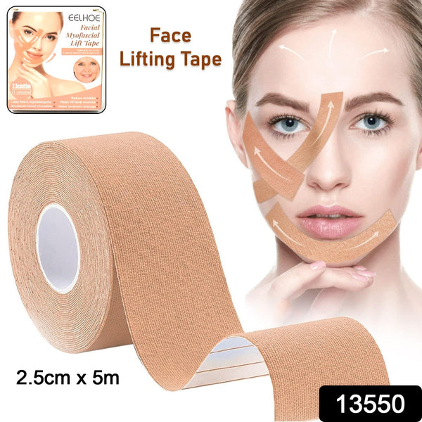 Face Lifting Tape, Myofascial Face Tightening Tape, 2.5 cm x 5 m (1 Pc) - justgrabit.in | Just Grab It