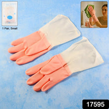 Small Size Reusable Household Cleaning Gloves (1 Pair) - justgrabit.in | Just Grab It