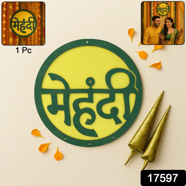 Mehndi Ceremony Wall Hanging / Backdrop Sign Name Plate (1 Pc) - justgrabit.in | Just Grab It