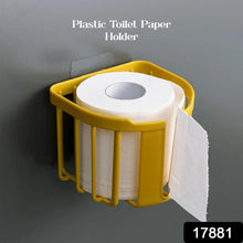 Toilet Paper Holder Bathroom, Tissue Roll Wall Mounted Plastic Bathroom Toilet Paper Roll Holder, Tissue Holder with Storage and Dispenser for Bathroom, Kitchen, Washroom | 14 x 13.5 x 11 Cm - Justgrabit Inc.