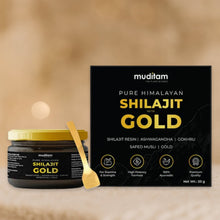 Himalayan Shilajit Gold Resin – 20g | Helps improve Stamina | Contains Gold - justgrabit.in | Just Grab It