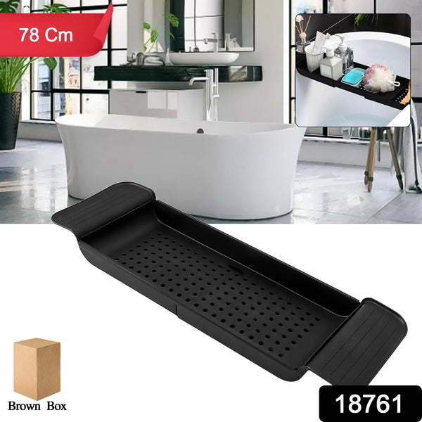 Retractable Bath Caddy, Retractable (78 Cm Long Adjust / 1 Pc / With Brown Box) - justgrabit.in | Just Grab It