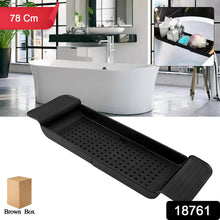 Retractable Bath Caddy, Retractable (78 Cm Long Adjust / 1 Pc / With Brown Box) - justgrabit.in | Just Grab It