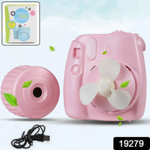 USB Mini Camera - Shaped Fan (1 Pc) - Justgrabit Inc.