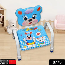 Cartoon Baby Chair Strong Steel Cushion & Comfortable Baby Chair High Quality Chair (1 Pc) - justgrabit.in | Just Grab It