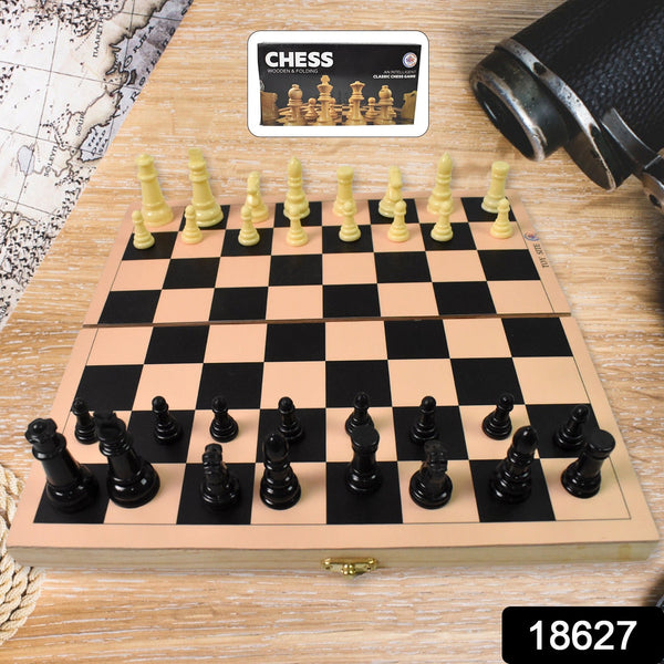 Folding Wooden Chess Board Set (30 × 30 Cm / 1 Set) - justgrabit.in | Just Grab It