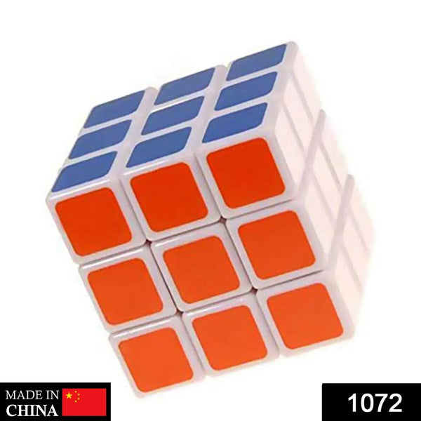 High Speed Puzzle Cube - Justgrabit Inc.