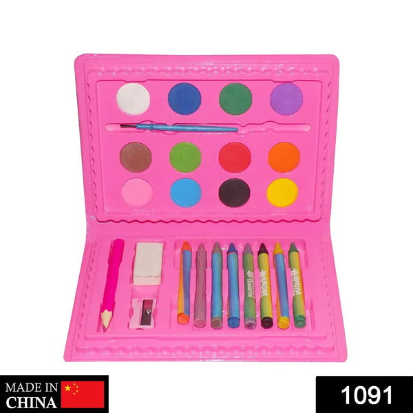 Art Colour Kit Colours Box, (24 Pieces) - Justgrabit Inc.