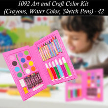 Art and Craft Color Kit (Crayons, Water Color, Sketch Pens) - 42 Pcs - Justgrabit Inc.