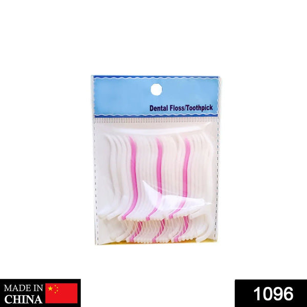 Oral Care Dental Floss Toothpick Sticks - Justgrabit Inc.