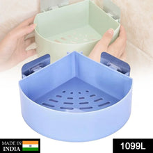 Plastic Multipurpose Kitchen Bathroom Shelf Wall Holder Storage Rack (Loose Pack) - Justgrabit Inc.