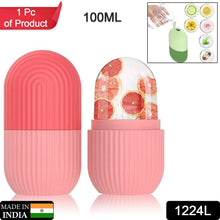 Beauty Ice Roller for Face & Eye Massager (Reusable, Loose) - justgrabit.in | Just Grab It