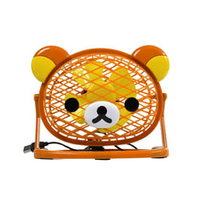 Stylish & Silent: Teddy Bear USB Fan for Any Space – Adjustable Cooling! - Justgrabit Inc.