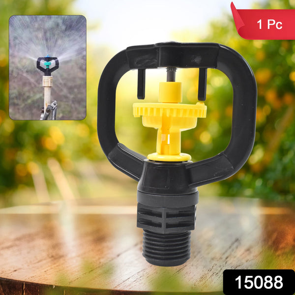 Rotating Irrigation Sprinkler Plastic Spray Nozzle (1 Pc) - justgrabit.in | Just Grab It
