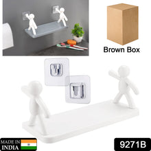 Cute Floating Wall Shelves - justgrabit.in | Just Grab It