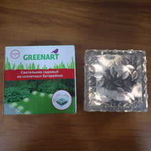 Solar Ice Cube Garden Light for Pathways & Christmas Decor - justgrabit.in | Just Grab It