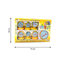 Unique Different Shape Stamps 7 pieces for Kids Motivation and Reward Theme Prefect Gift for Teachers, Parents and Students (Multicolor) - Justgrabit Inc.