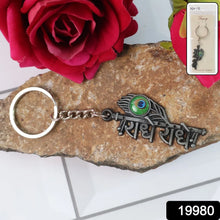 Stylish Radha Krishna “Radhe Radhe” Metal Keychain (1 Pc) - justgrabit.in | Just Grab It