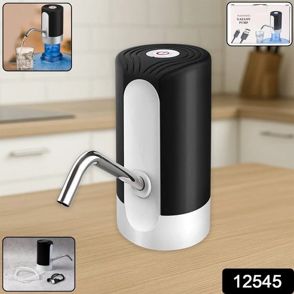 USB Rechargeable Automatic Water Dispenser Pump - justgrabit.in | Just Grab It