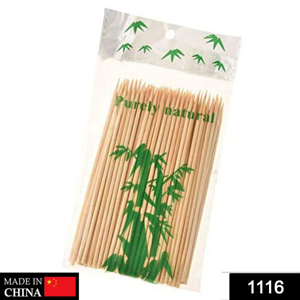 Natural Bamboo Wooden Skewers / BBQ Sticks for Barbeque and Grilling - Justgrabit Inc.