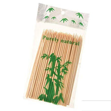 Natural Bamboo Wooden Skewers / BBQ Sticks for Barbeque and Grilling - Justgrabit Inc.