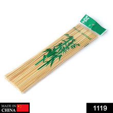 Bamboo Wood Skewer BBQ Sticks - Justgrabit Inc.