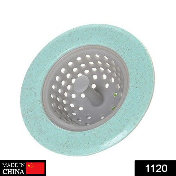 Silicon Sink Strainer Kitchen Drain Basin Basket Sink Drainer - Justgrabit Inc.