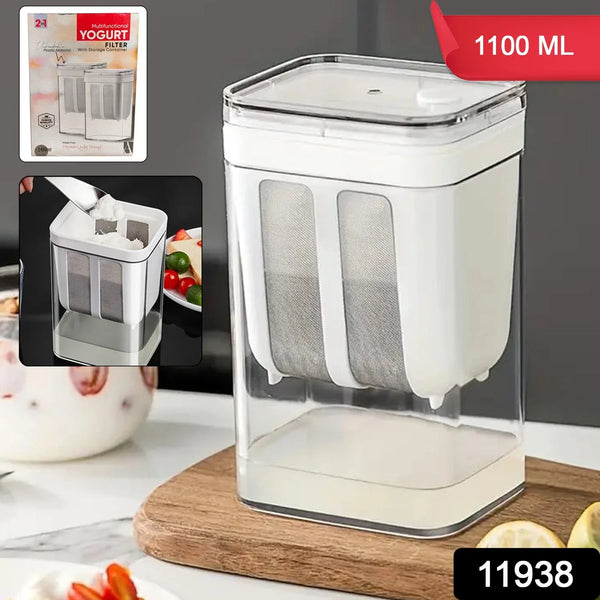 2 in 1 Yogurt Strainer with Storage Box – 1100ml (Plastic + Steel) - Justgrabit Inc.