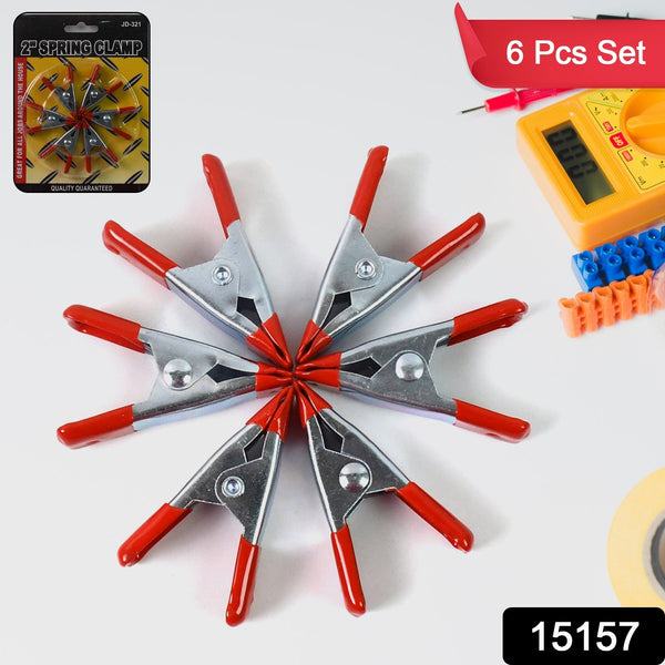 2 Inch Heavy Duty Spring Metal Spring Clamps (6 Pcs Set) - justgrabit.in | Just Grab It