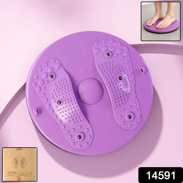 Waist Twisting Disc Portable Magnetic Body Twister Board with Acupressure Massage - justgrabit.in | Just Grab It