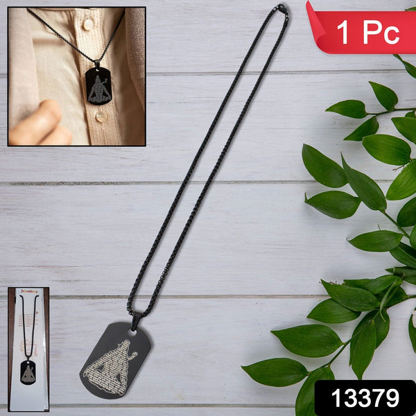 Mahadev Locket With Chain (1 Pc) - justgrabit.in | Just Grab It