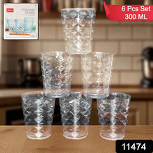 Apex Pyramid Design Unbreakable Plastic Glass – 300 ML - Justgrabit Inc.