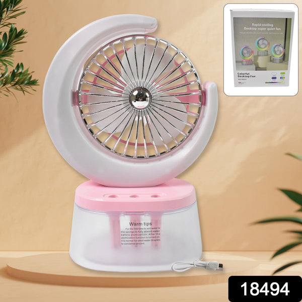 Desktop Fan - Camping Fan LED Light, Humidifying Fan (1 Pc / Plug & Play Fan) - justgrabit.in | Just Grab It