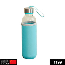 Glass Water Bottle (500 ml) With Cover - Justgrabit Inc.