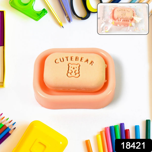 Cute Soap Shaped Erasers With Plastic Case (1 Pc / With Case) - justgrabit.in | Just Grab It