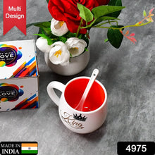Multi design coffee Mug With Spoon and box packing. Ceramic Mugs to Gift your Best Friend Tea Mugs Coffee Mugs Microwave Safe (1 Pc / Mix Color) - Justgrabit Inc.