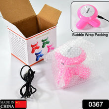 USB Vibration Full Body Massager - Justgrabit Inc.