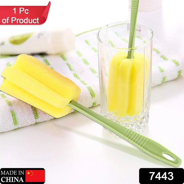 Sponge Head Household Kitchen Cleaning Tool (20Cm) - Justgrabit Inc.