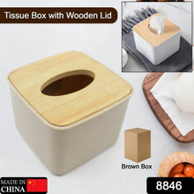 Tissue Box Desktop Stand Bamboo Tissue Cover Box Rectangular Paper Towel Holder Removable Tissue Dispenser for Bathroom Vanity Countertop Bedroom Car Holder Paper Towels Dispenser (1 Pc ) - Justgrabit Inc.