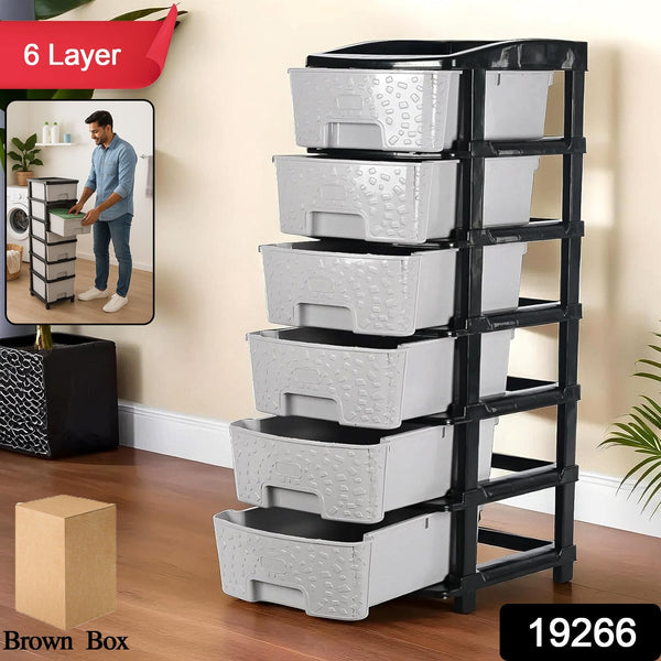 6 - Layer Heavy - Duty Plastic Drawer Organizer Cabinet with Stone Texture Drawers - justgrabit.in | Just Grab It