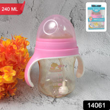 Plastic Baby Feeding Bottle with Handles, Cleaning brush & Straw (240 ML / 1 Pc) - justgrabit.in | Just Grab It