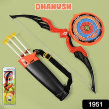 Arrow Big & Archery Toy (1 Dhanush, 3 Arrow, 1 Target, 1 Arrow Holder / 1 Set) - justgrabit.in | Just Grab It