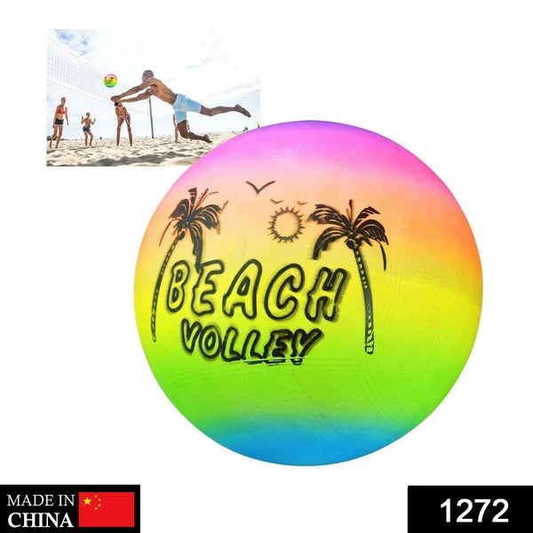 Beach Ball Soft Volleyball for Kids Game - Justgrabit Inc.