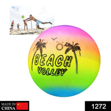 Beach Ball Soft Volleyball for Kids Game - Justgrabit Inc.