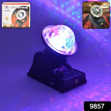 Multifunctional Solar 2 Modes Light Party Disco Light (1 Pc) - Justgrabit Inc.