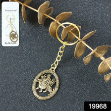 Maa Durga Oval Frame Golden Keychain (1 Pc) - justgrabit.in | Just Grab It